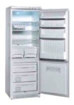 Ремонт холодильника Ardo CO 2412 BAX на дому