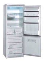 Ремонт холодильника Ardo CO 3012 BAS на дому