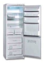 Ремонт холодильника Ardo CO 3012 BAX на дому
