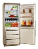 Ремонт холодильника Ardo CO 3111 SHC на дому