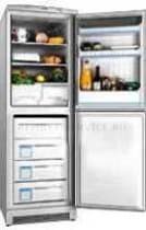 Ремонт холодильника Ardo CO 33 BA-2H на дому