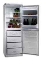 Ремонт холодильника Ardo COF 34 SAE на дому
