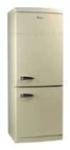 Ремонт холодильника Ardo COV 3111 SHC на дому