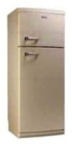 Ремонт холодильника Ardo DP 40 SHC на дому