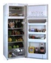 Ремонт холодильника Ardo FDP 24 A-2 на дому