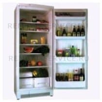 Ремонт холодильника Ardo GL 34 на дому