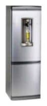 Ремонт холодильника Ardo GO 2210 BH на дому