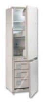Ремонт холодильника Ardo ICO 130 на дому