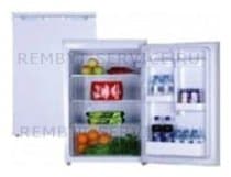 Ремонт холодильника Ardo MP 13 SA на дому
