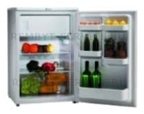 Ремонт холодильника Ardo MP 16 SH на дому