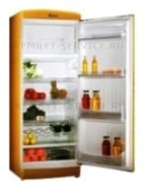 Ремонт холодильника Ardo MPO 34 SHSF на дому