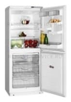 Ремонт холодильника Атлант ХМ 4010-100 на дому