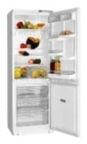 Ремонт холодильника Атлант ХМ 4012-051 на дому