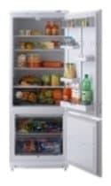 Ремонт холодильника Атлант ХМ 411-000 на дому