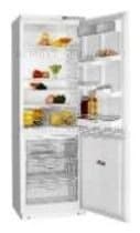 Ремонт холодильника Атлант ХМ 5008-000 на дому