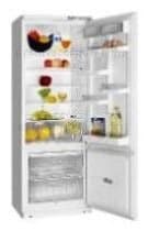 Ремонт холодильника Атлант ХМ 5009-000 на дому