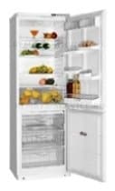 Ремонт холодильника Атлант ХМ 5010-016 на дому