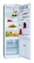 Ремонт холодильника Атлант ХМ 5015-000 на дому