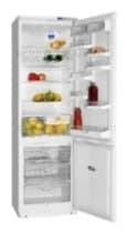 Ремонт холодильника Атлант ХМ 5015-015 на дому