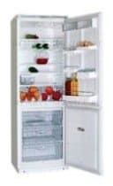 Ремонт холодильника Атлант ХМ 6019-001 на дому
