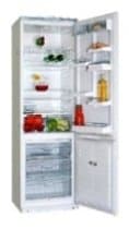 Ремонт холодильника Атлант ХМ 6026-028 на дому