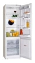 Ремонт холодильника Атлант ХМ 6094-031 на дому