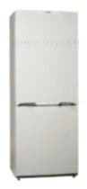 Ремонт холодильника Атлант ХМ 6221-000 на дому