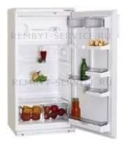 Ремонт холодильника Атлант МХ 2822-66 на дому