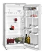 Ремонт холодильника Атлант МХ 2823-00 на дому