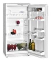 Ремонт холодильника Атлант МХ 2823-80 на дому