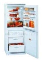 Ремонт холодильника Атлант МХМ 1607-80 на дому