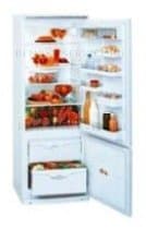 Ремонт холодильника Атлант МХМ 1616-80 на дому