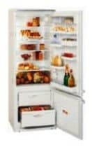 Ремонт холодильника Атлант МХМ 1701-00 на дому