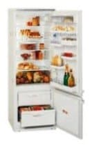 Ремонт холодильника Атлант МХМ 1701-01 на дому