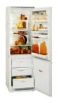 Ремонт холодильника Атлант МХМ 1704-01 на дому