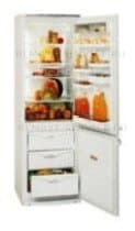 Ремонт холодильника Атлант МХМ 1704-03 на дому
