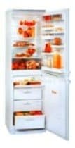 Ремонт холодильника Атлант МХМ 1705-01 на дому