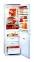 Ремонт холодильника Атлант МХМ 1705-03 на дому