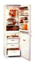Ремонт холодильника Атлант МХМ 1705-26 на дому