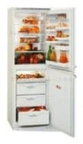 Ремонт холодильника Атлант МХМ 1718-01 на дому