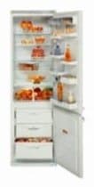 Ремонт холодильника Атлант МХМ 1733-02 на дому