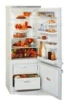 Ремонт холодильника Атлант МХМ 1800-00 на дому