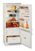 Ремонт холодильника Атлант МХМ 1803-01 на дому