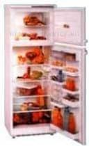 Ремонт холодильника Атлант МХМ 2712-02 на дому