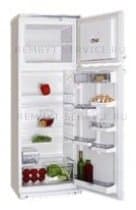 Ремонт холодильника Атлант МХМ 2712-50 на дому
