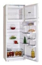 Ремонт холодильника Атлант МХМ 2819-90 на дому