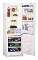 Ремонт холодильника BEKO CCH 4860 A на дому