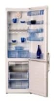 Ремонт холодильника BEKO CDA 38200 на дому