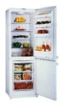 Ремонт холодильника BEKO CDP 7350 HCA на дому