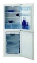 Ремонт холодильника BEKO CDP 7401 А+ на дому
